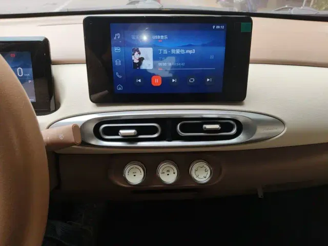 Wuling Hongguang Mini EV — Фото автомобиля 14