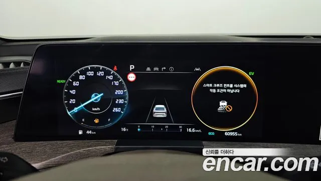 Kia K8 Hybrid — Фото автомобиля 11