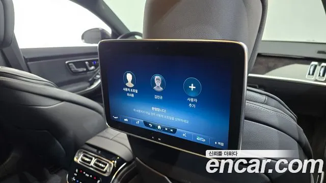 Mercedes-Benz S-Class — Фото автомобиля 25