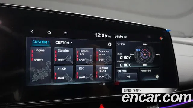 Hyundai AVANTE — Фото автомобиля 17