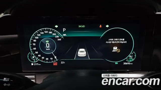 Hyundai Grandeur (New) Hybrid — Фото автомобиля 11