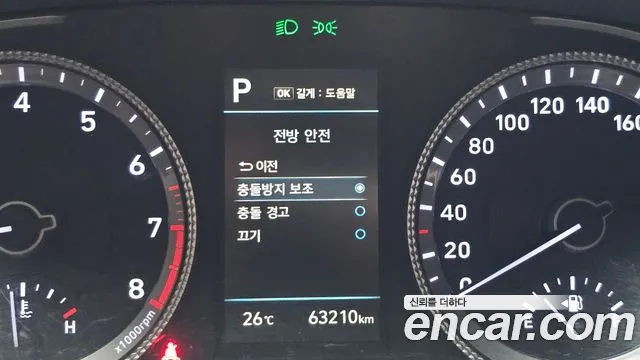 Hyundai Sonata Sonata (DN8) — Фото автомобиля 17