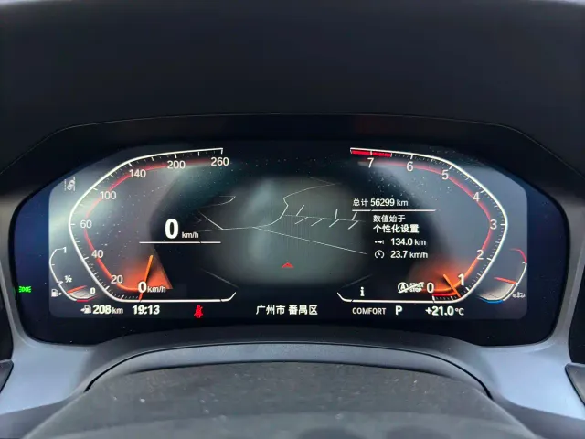 BMW 4 Series — Фото автомобиля 8