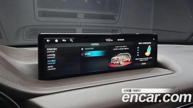 Genesis GV80 2.5T Бензин AWD — Фото автомобиля 17
