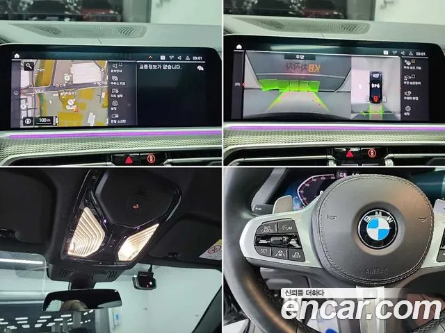 BMW X6 G06 — Фото автомобиля 16