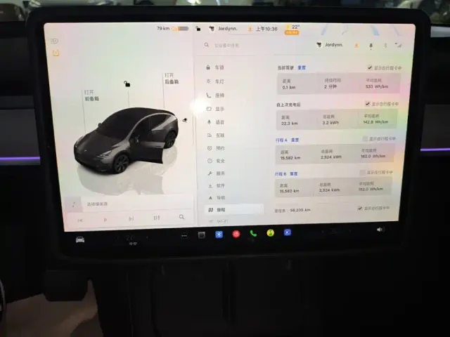 Tesla Model Y — Фото автомобиля 12