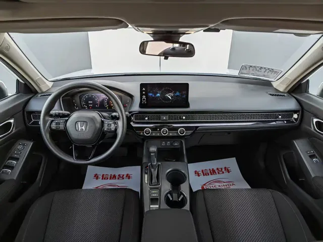 Honda Integra — Фото автомобиля 5
