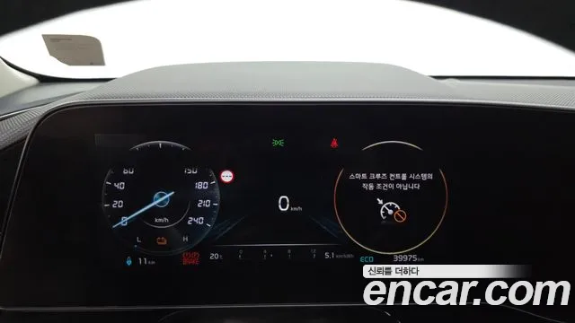 Kia Niro — Фото автомобиля 11