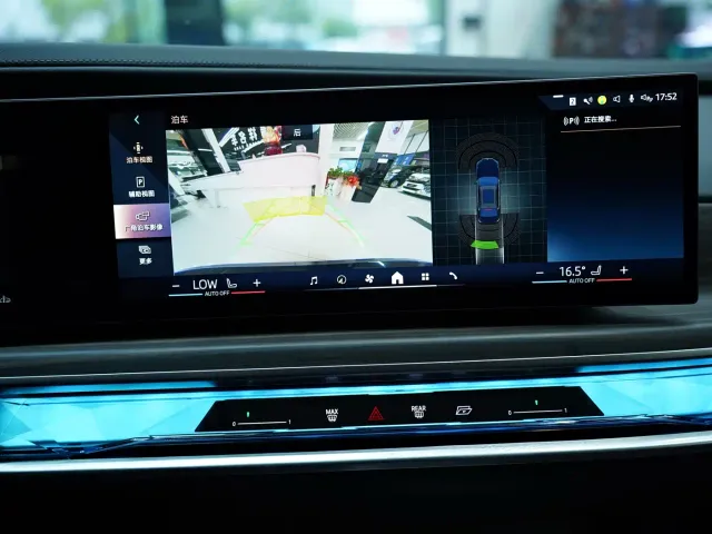 BMW 7 Series — Фото автомобиля 12