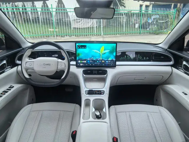 Geely Starry Wish — Фото автомобиля 10