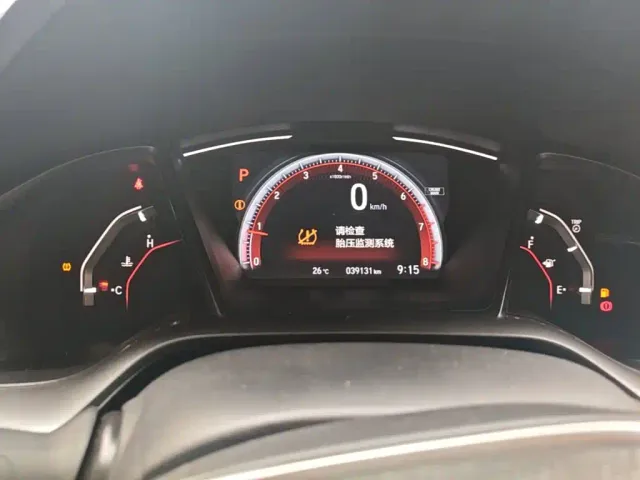 Honda Civic — Фото автомобиля 11