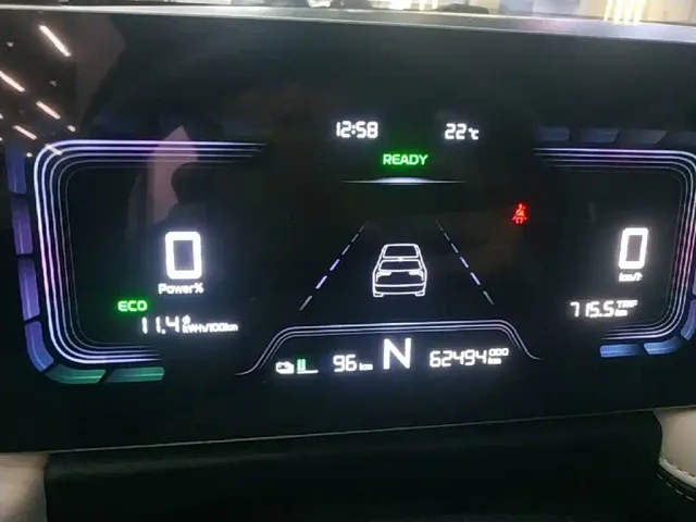 Geely Geometry E Firefly — Фото автомобиля 11