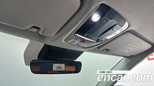 Kia Seltos — Фото автомобиля 17