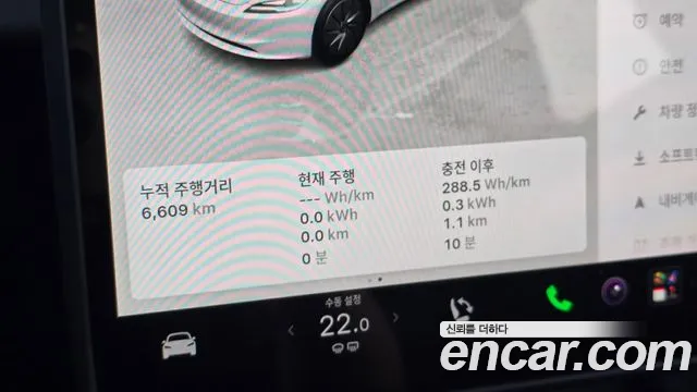 Tesla Model 3 — Фото автомобиля 11