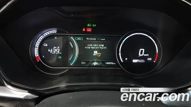 Kia Niro — Фото автомобиля 11