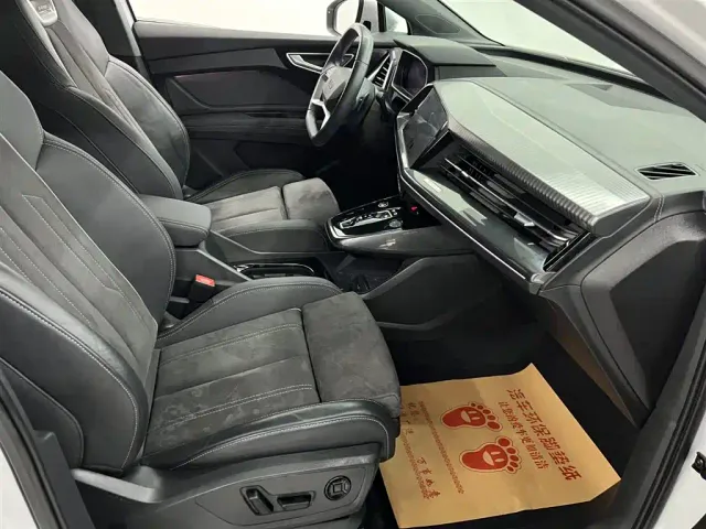 Audi Q4 e-tron — Фото автомобиля 13