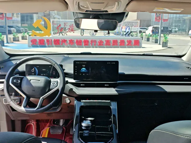 Haval H6 — Фото автомобиля 6