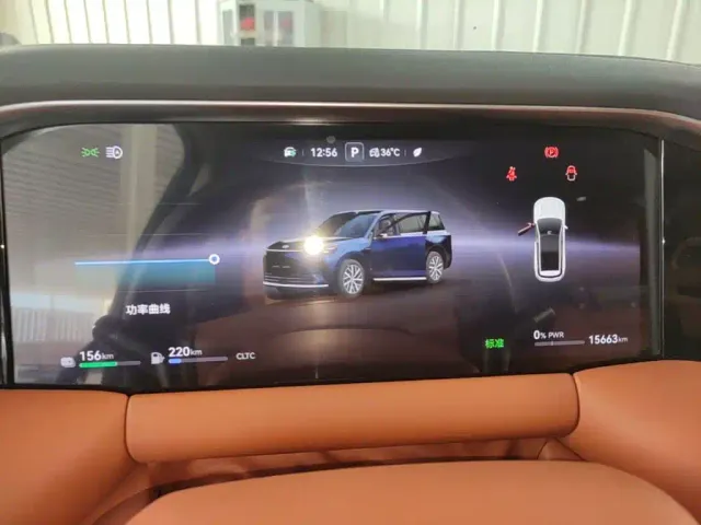 GAC Trumpchi Xiangwang S9 — Фото автомобиля 11