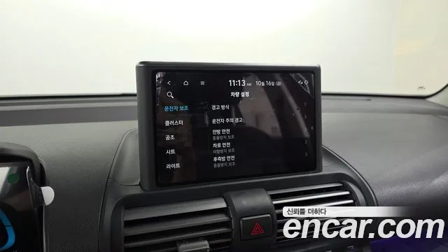 Hyundai Casper — Фото автомобиля 15