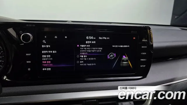 Kia K5 K5 3 поколение 2.0 LPI(Для проката) — Фото автомобиля 15