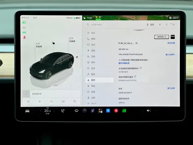 Tesla Model 3 — Фото автомобиля 13