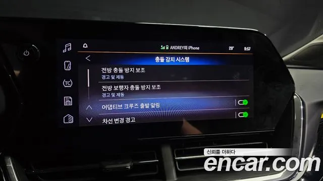 ChevroletGMDaewoo Trax Trax Кроссовер — Фото автомобиля 16