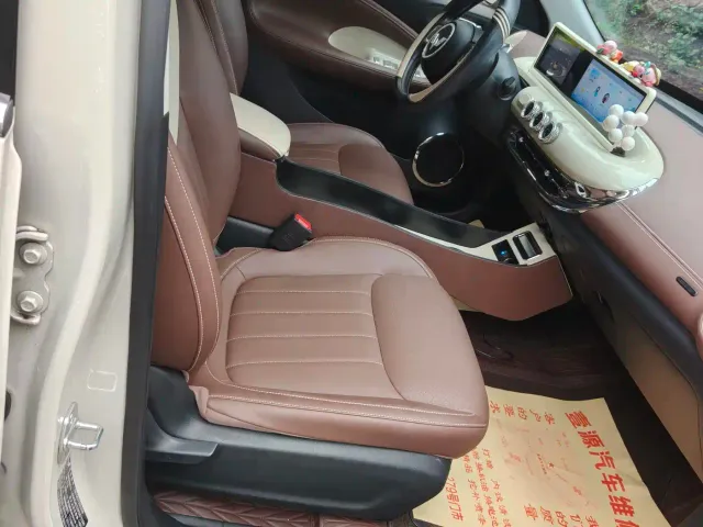 Wuling Bingo — Фото автомобиля 9