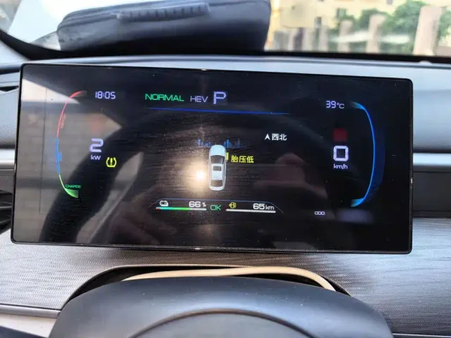 BYD Seal 05 DM-i — Фото автомобиля 3