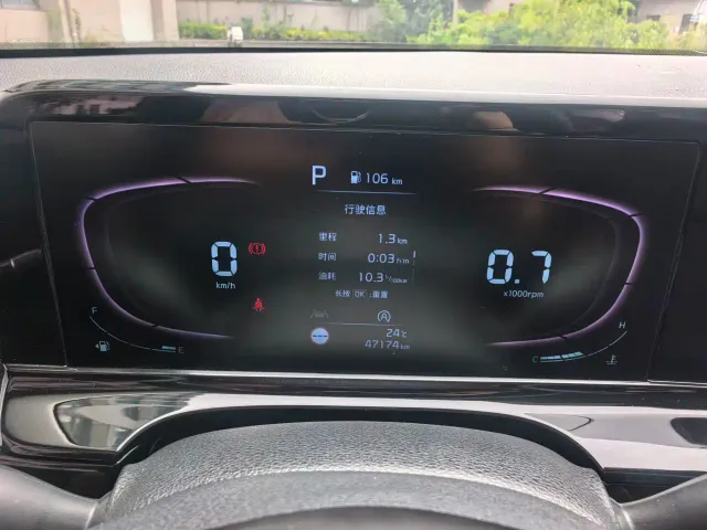 Kia Seltos — Фото автомобиля 16