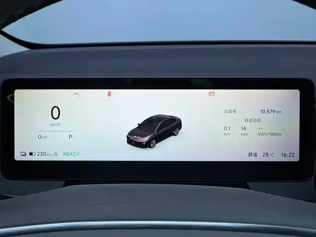 Leapmotor Leapmotor B01 2026 550 LiDAR Edition — Фото автомобиля 5