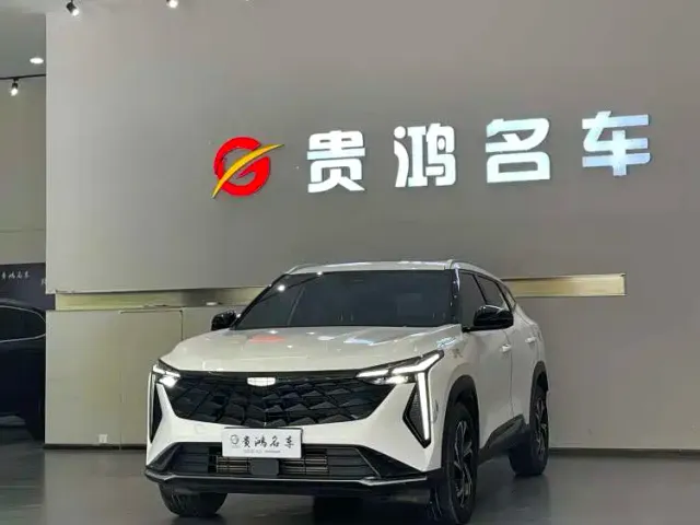 Geely Boyue — Фото автомобиля 2