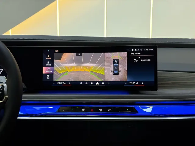 BMW 7 Series — Фото автомобиля 23