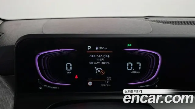 Kia Seltos — Фото автомобиля 11
