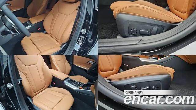 BMW 3-Series 3 серия (G20) 320i M Sport — Фото автомобиля 10
