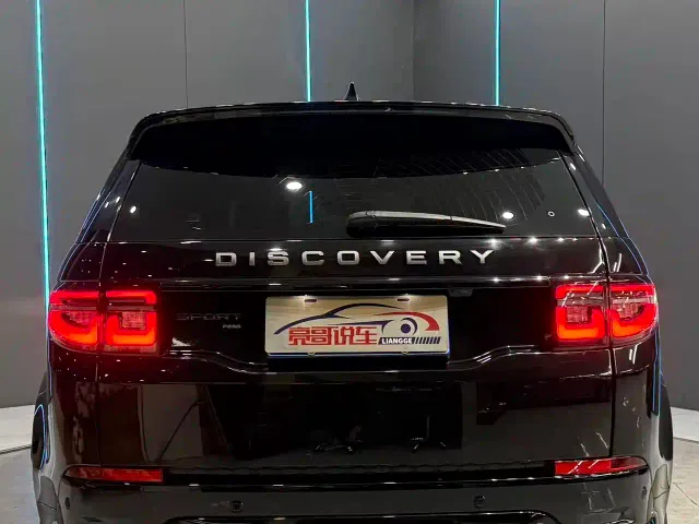 Land Rover Discovery Sport — Фото автомобиля 7