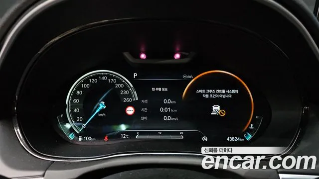 Genesis GV70 2.5T Бензин AWD — Фото автомобиля 8