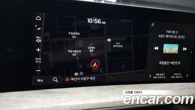 Kia K8 2.5 Бензин 2WD — Фото автомобиля 25