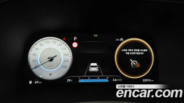 Hyundai Palisade The New Palisade Бензин 3.8 4WD — Фото автомобиля 5
