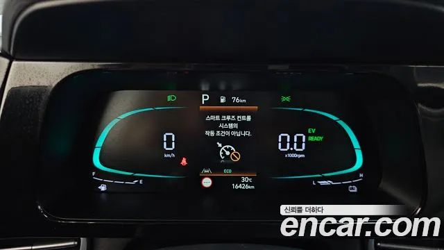 Hyundai Avante CN7 — Фото автомобиля 11