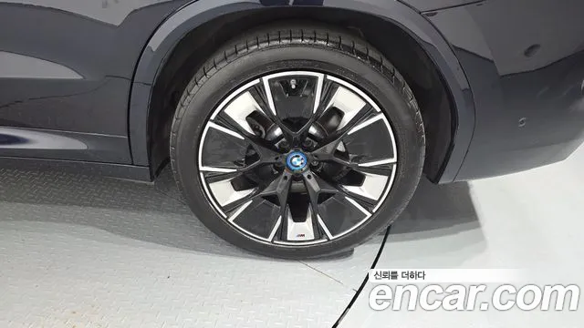 BMW iX3 G08 (2020–2024) — Фото автомобиля 5