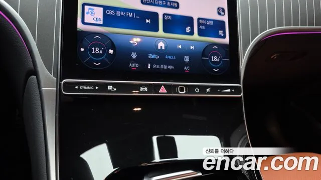 Mercedes-Benz GLC-Class X254 — Фото автомобиля 29