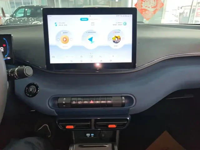 BYD Seagull — Фото автомобиля 12