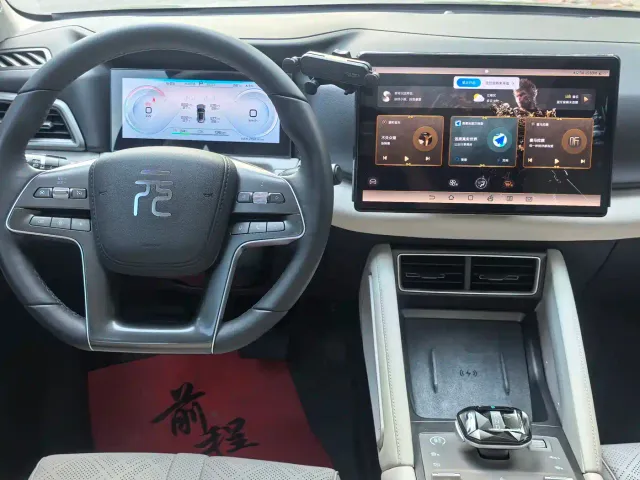 BYD Yuan UP — Фото автомобиля 13