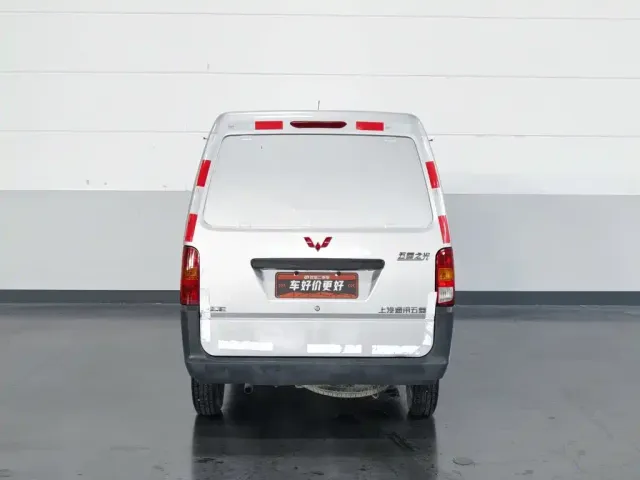 Wuling Zhiguang — Фото автомобиля 4