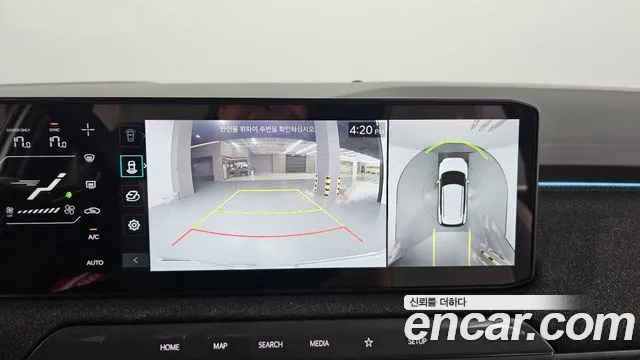 Kia EV3 — Фото автомобиля 10