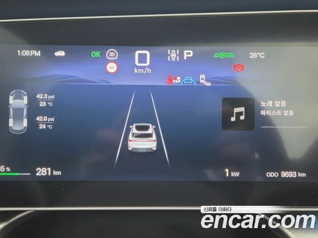 BYD Sealion 7 — Фото автомобиля 14