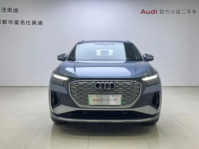 Audi Q4 e-tron — Фото автомобиля 2