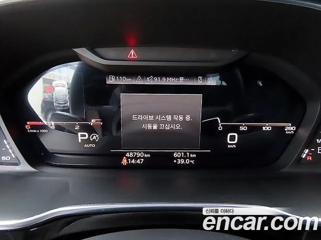 Audi Q3 F3 — Фото автомобиля 8