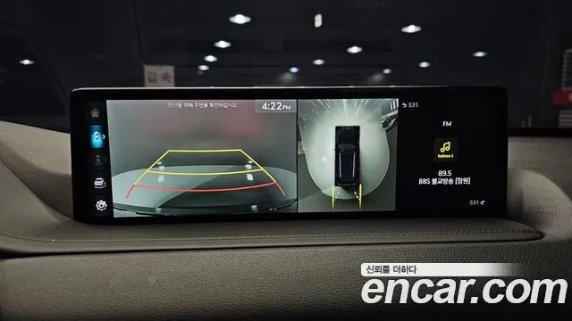 Genesis GV80 2.5T Бензин 2WD — Фото автомобиля 15