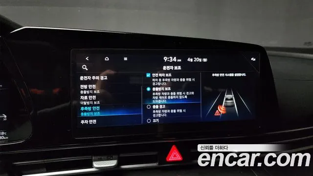 Hyundai Avante CN7 — Фото автомобиля 30